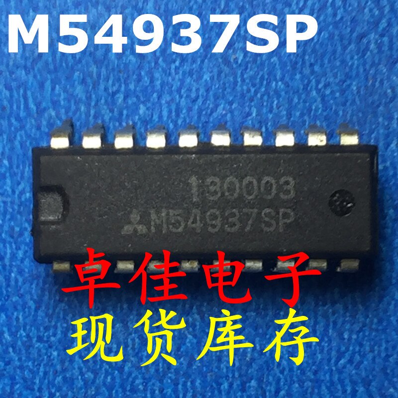 30pcs  ű   M54937SP